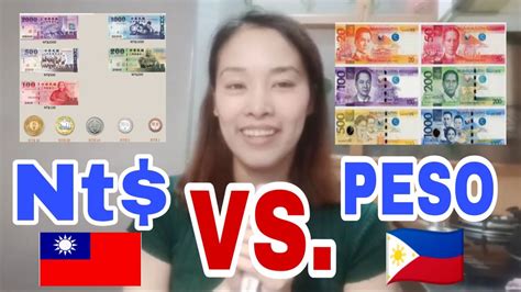 5000nt to php